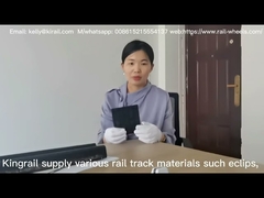 What is a rubber pad?